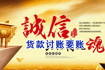 债务方失联不还款如何应对？